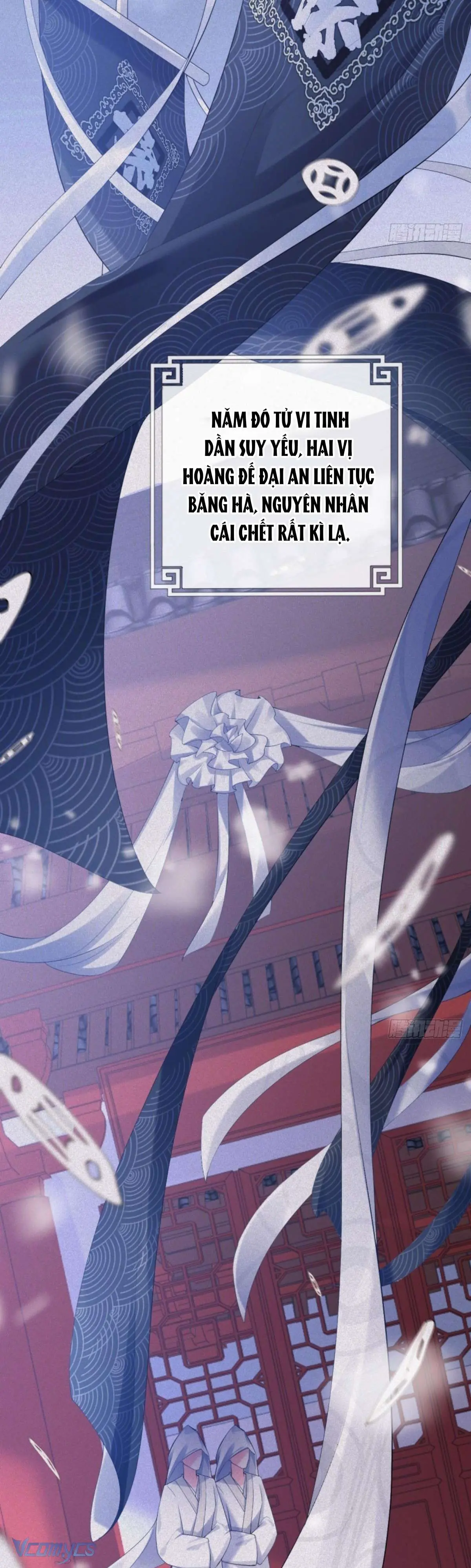 Hình Tượng Manh Chủ Lại Bị Phá Nát Rồi! Chapter 4 - Trang 19
