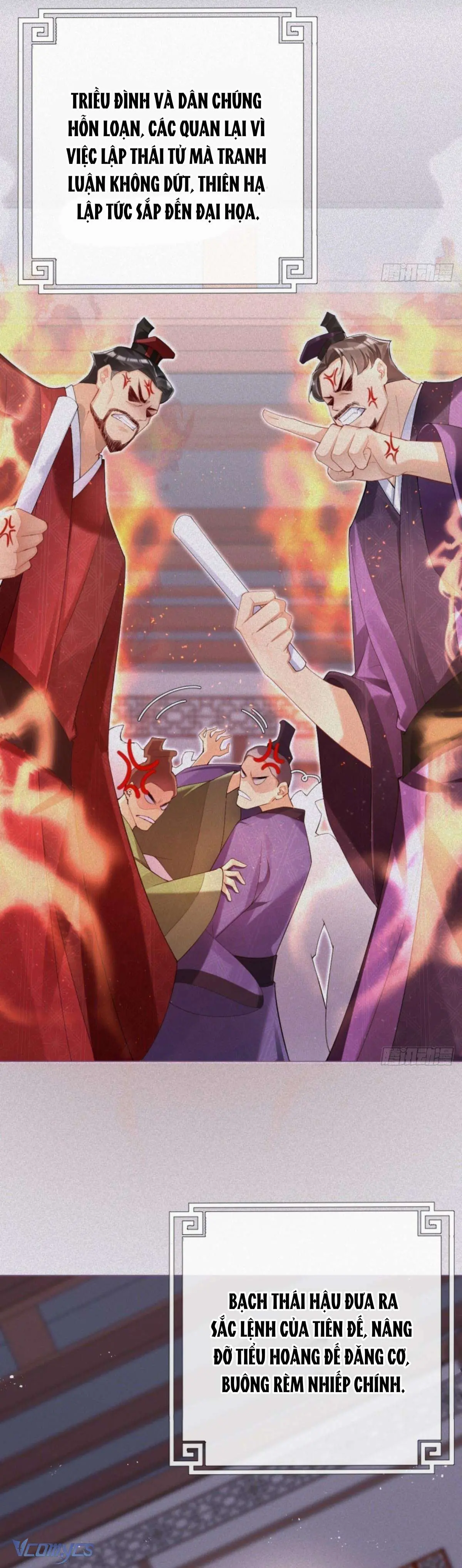Hình Tượng Manh Chủ Lại Bị Phá Nát Rồi! Chapter 4 - Trang 21