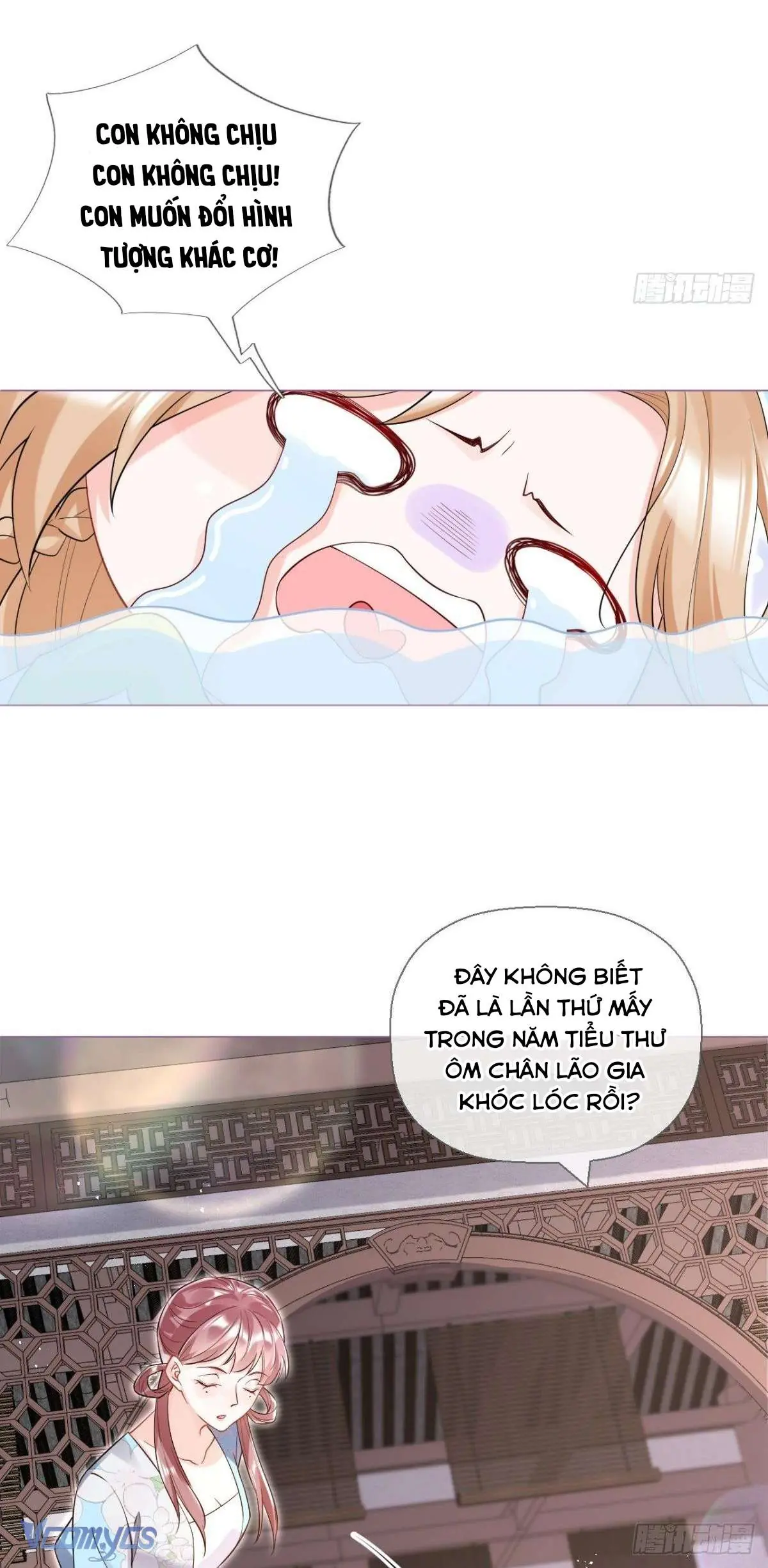 Hình Tượng Manh Chủ Lại Bị Phá Nát Rồi! Chapter 4 - Trang 31