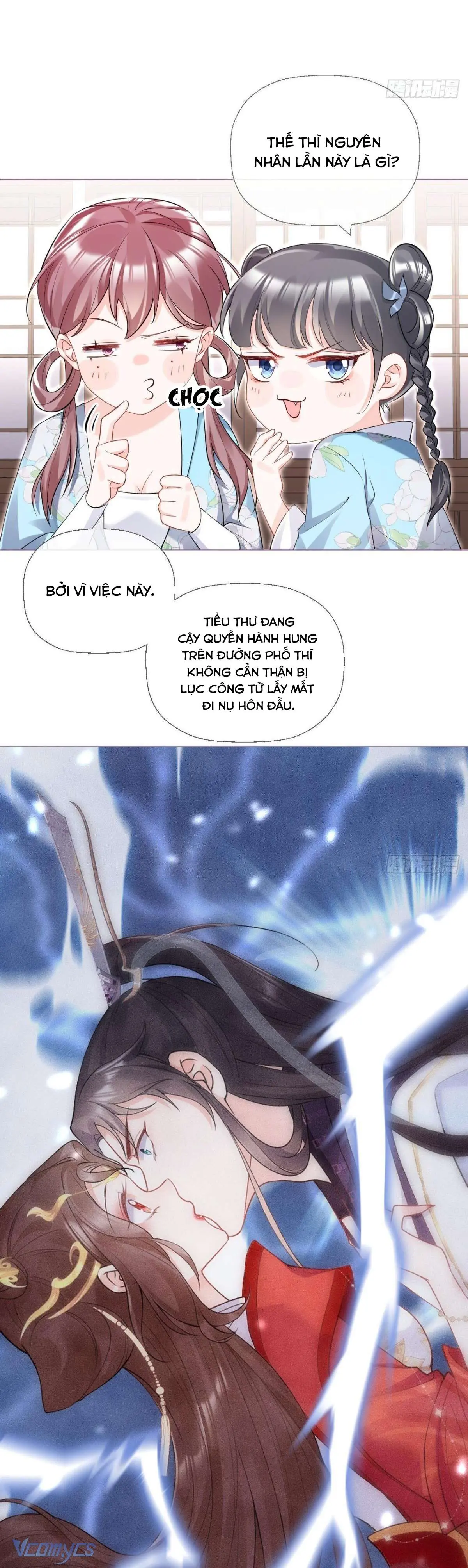 Hình Tượng Manh Chủ Lại Bị Phá Nát Rồi! Chapter 4 - Trang 33