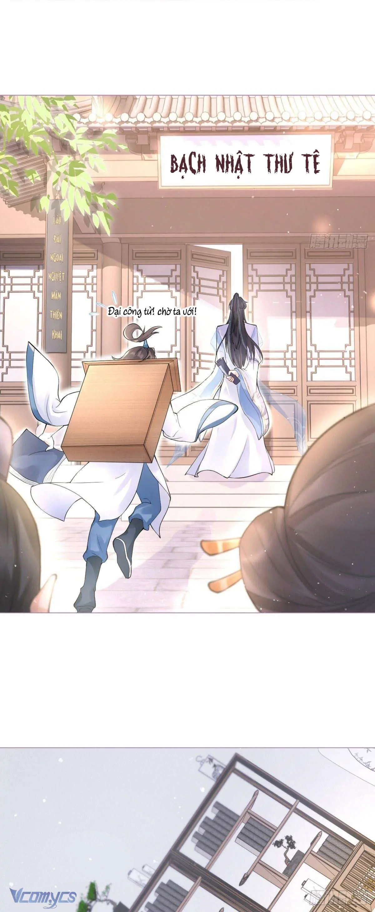 Hình Tượng Manh Chủ Lại Bị Phá Nát Rồi! Chapter 4 - Trang 8