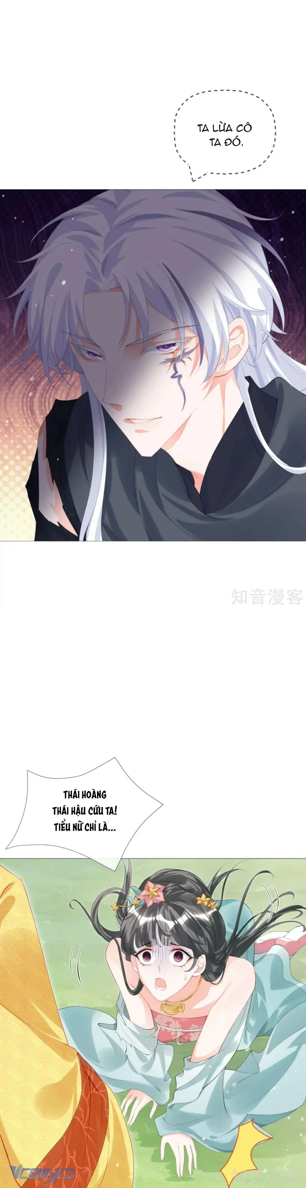 Hình Tượng Manh Chủ Lại Bị Phá Nát Rồi! Chapter 40 - Trang 11