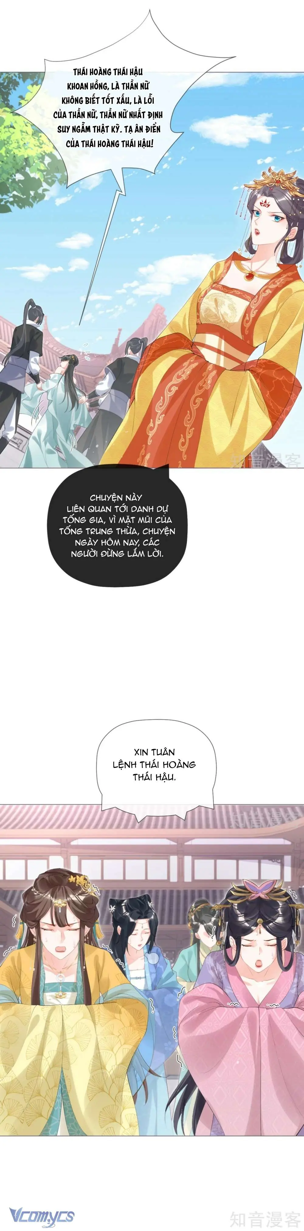 Hình Tượng Manh Chủ Lại Bị Phá Nát Rồi! Chapter 40 - Trang 13
