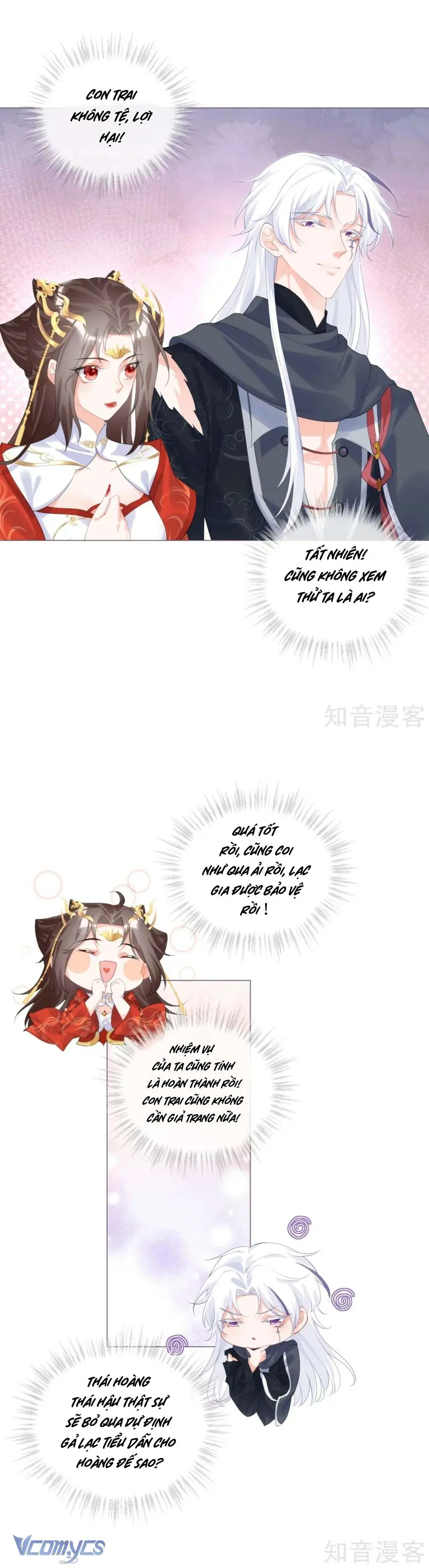Hình Tượng Manh Chủ Lại Bị Phá Nát Rồi! Chapter 40 - Trang 14
