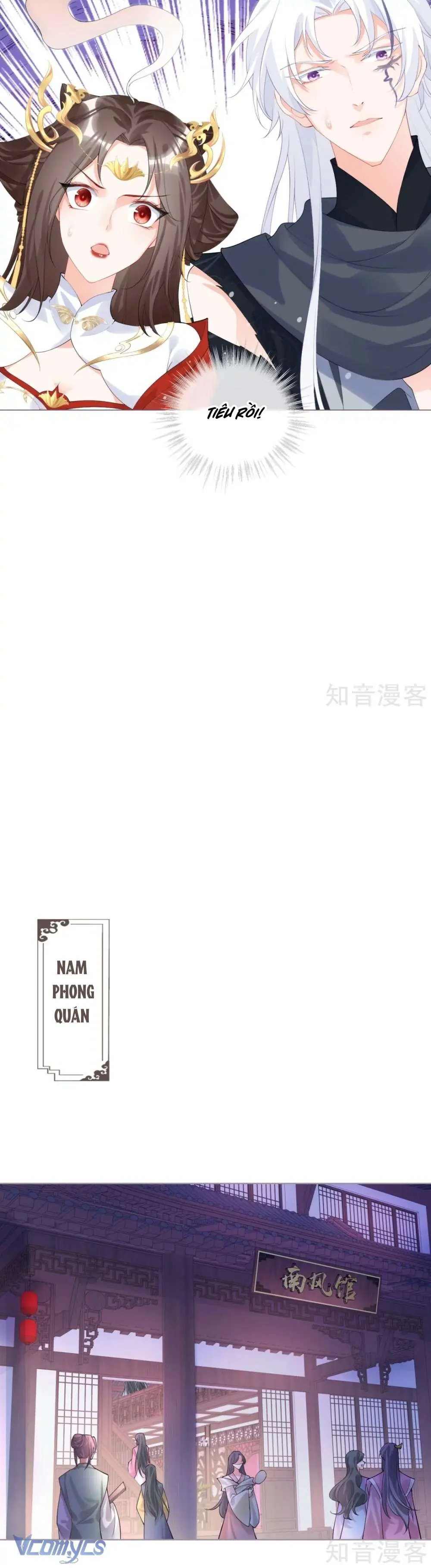 Hình Tượng Manh Chủ Lại Bị Phá Nát Rồi! Chapter 40 - Trang 17