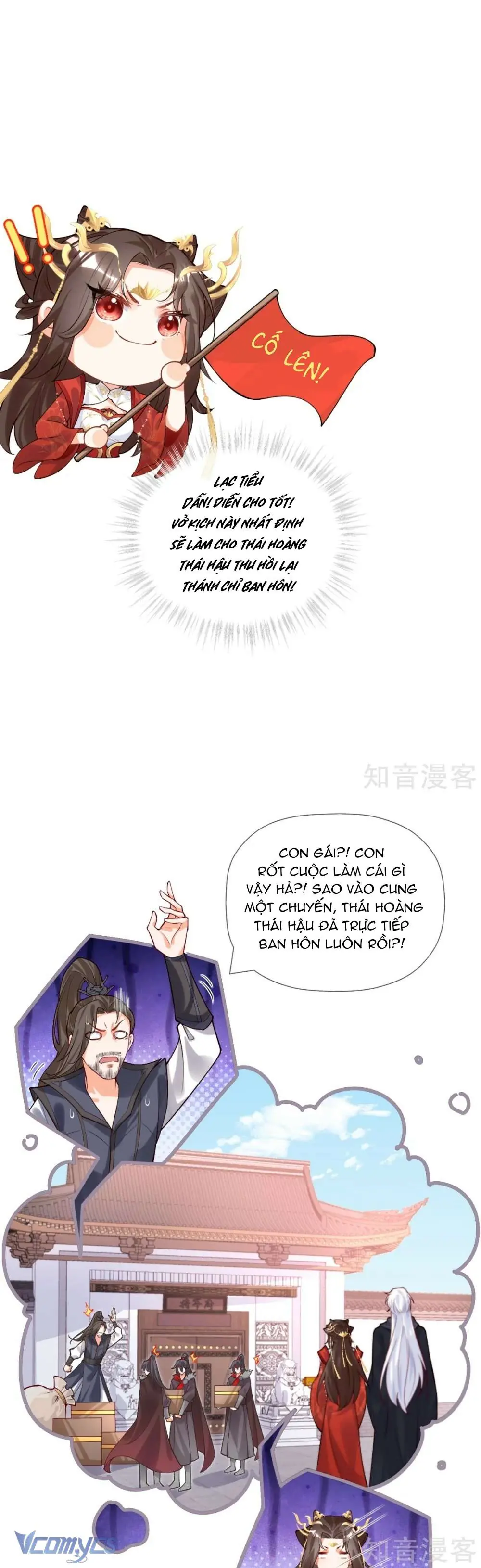 Hình Tượng Manh Chủ Lại Bị Phá Nát Rồi! Chapter 40 - Trang 20