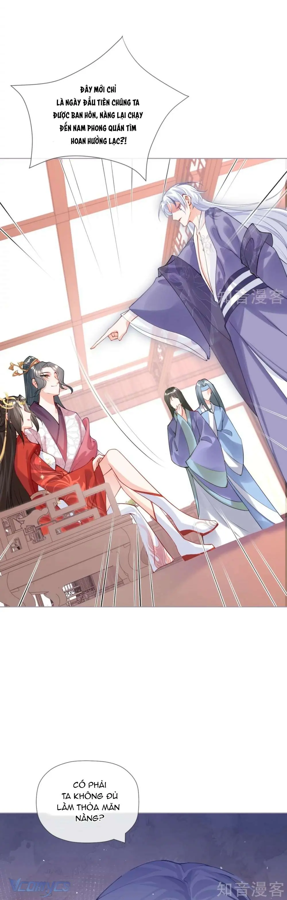 Hình Tượng Manh Chủ Lại Bị Phá Nát Rồi! Chapter 40 - Trang 26