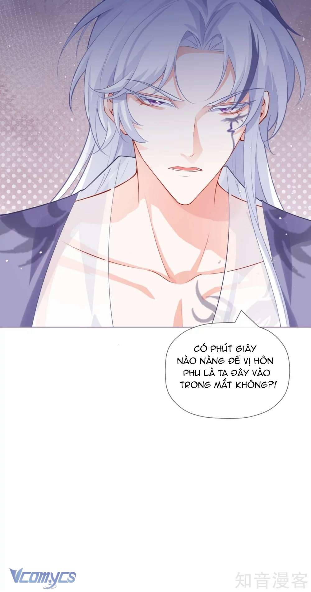 Hình Tượng Manh Chủ Lại Bị Phá Nát Rồi! Chapter 40 - Trang 27