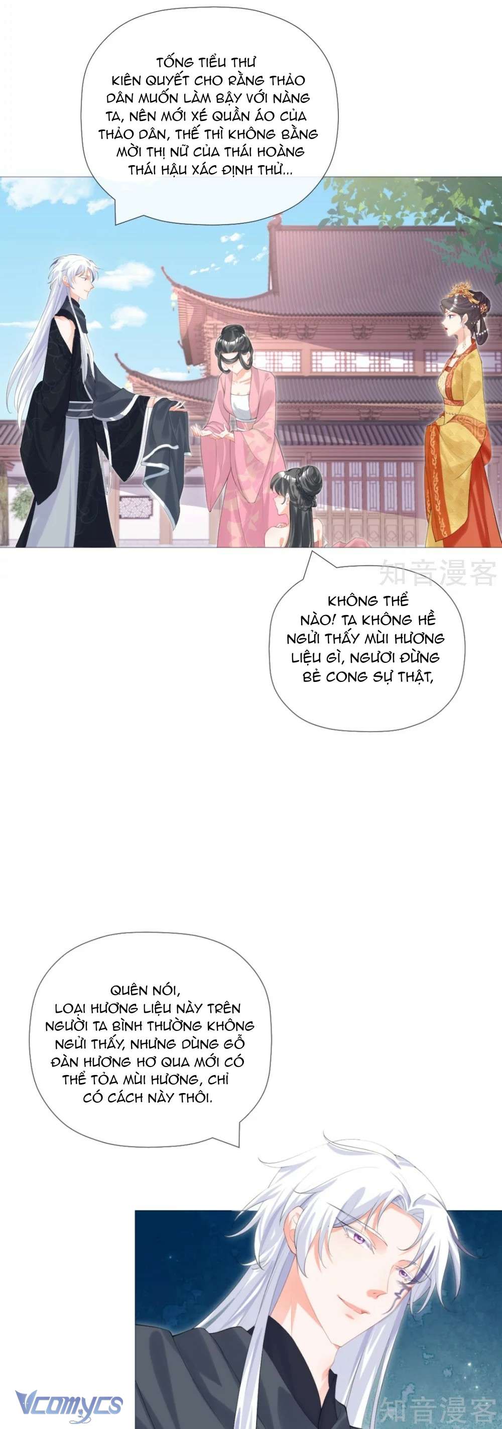 Hình Tượng Manh Chủ Lại Bị Phá Nát Rồi! Chapter 40 - Trang 7