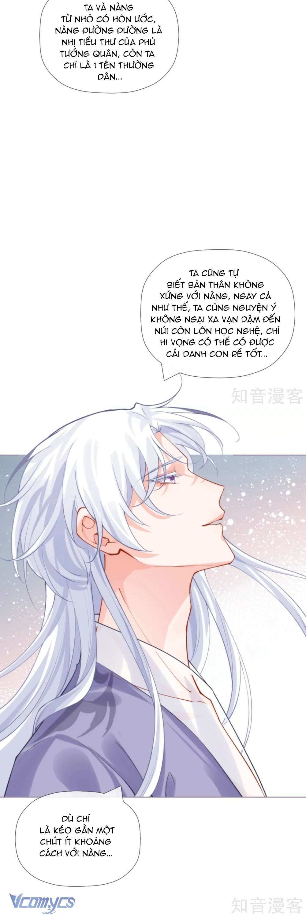 Hình Tượng Manh Chủ Lại Bị Phá Nát Rồi! Chapter 41 - Trang 12