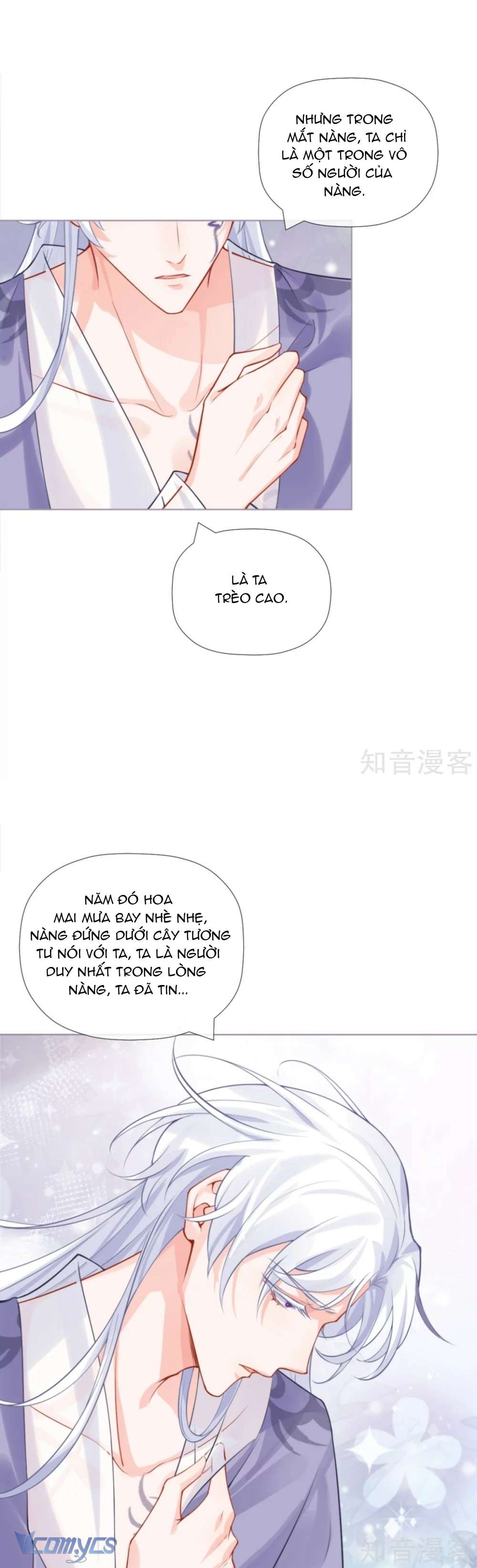 Hình Tượng Manh Chủ Lại Bị Phá Nát Rồi! Chapter 41 - Trang 13