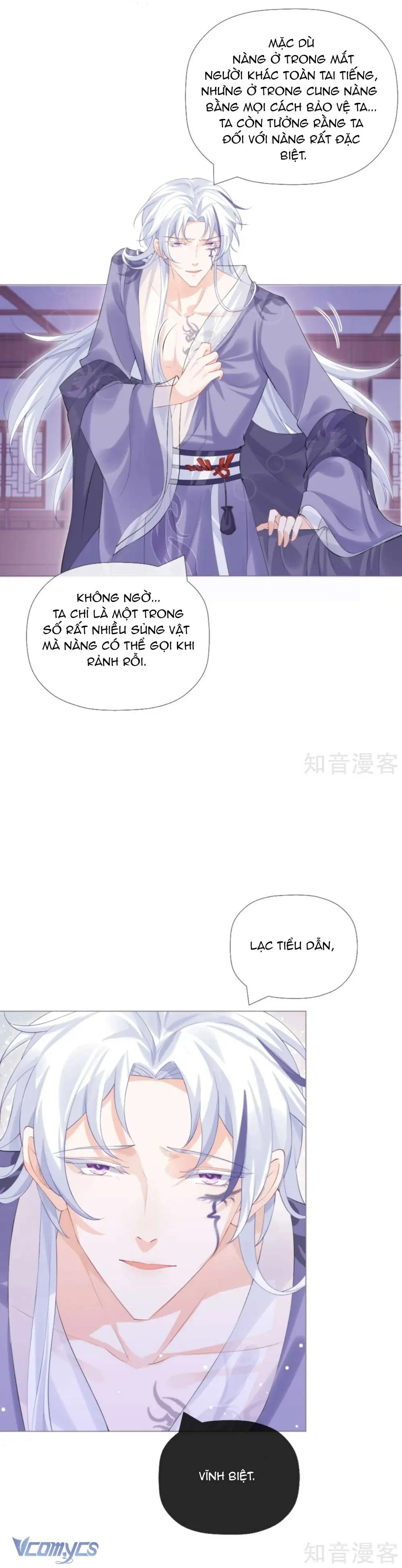 Hình Tượng Manh Chủ Lại Bị Phá Nát Rồi! Chapter 41 - Trang 16