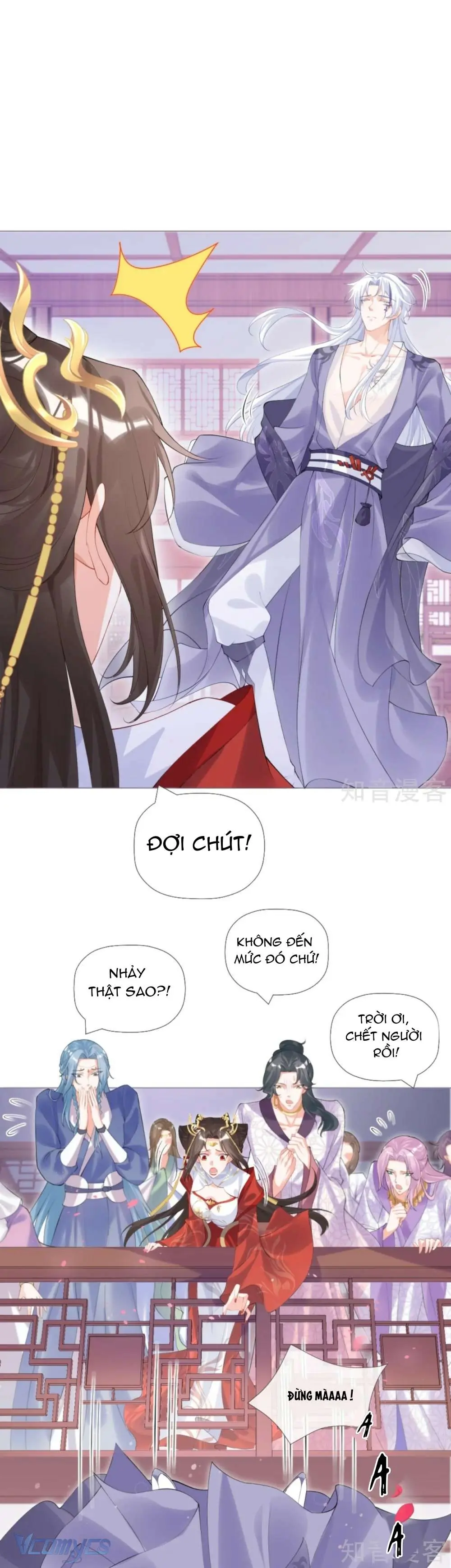 Hình Tượng Manh Chủ Lại Bị Phá Nát Rồi! Chapter 41 - Trang 17