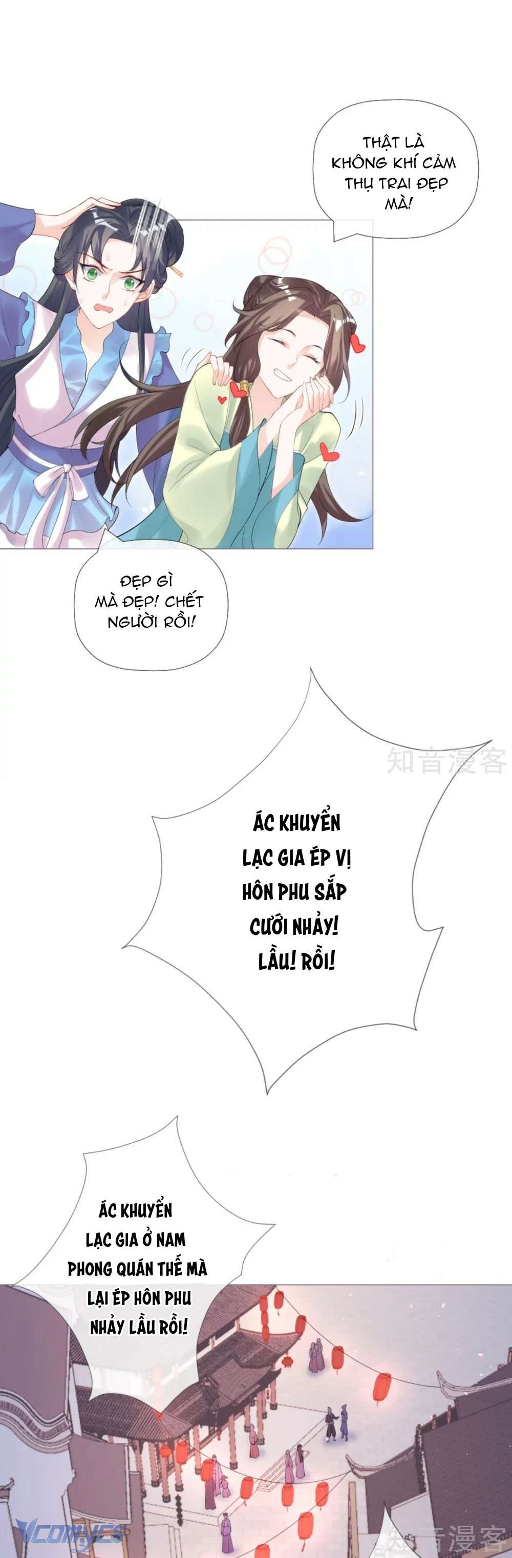 Hình Tượng Manh Chủ Lại Bị Phá Nát Rồi! Chapter 41 - Trang 22