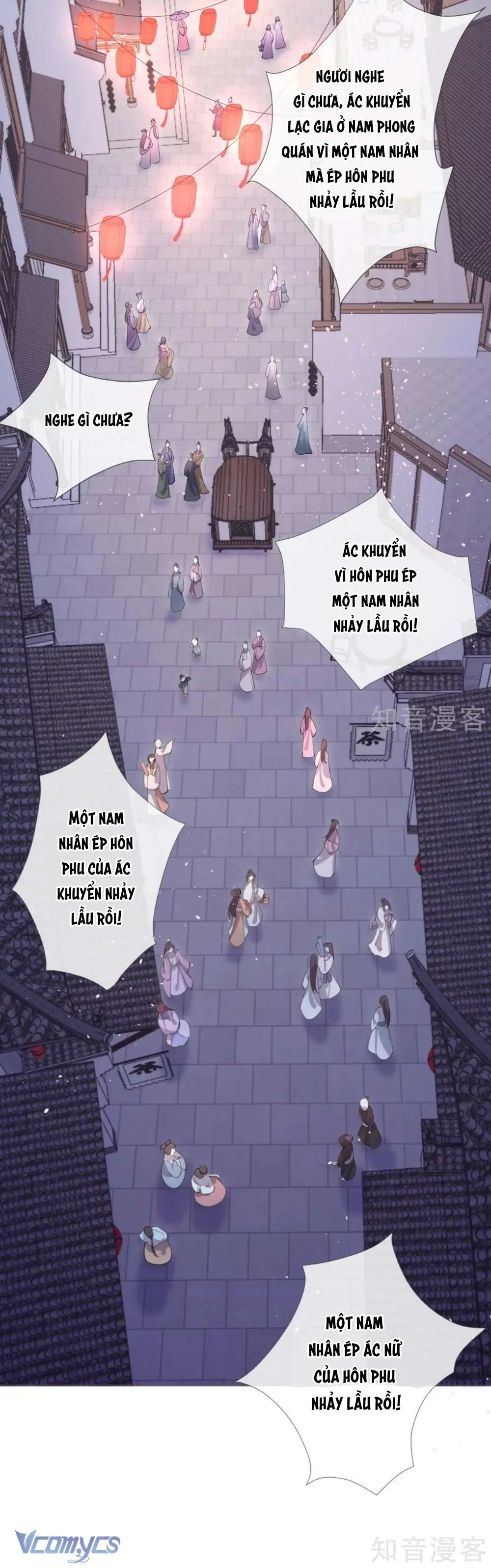 Hình Tượng Manh Chủ Lại Bị Phá Nát Rồi! Chapter 41 - Trang 23