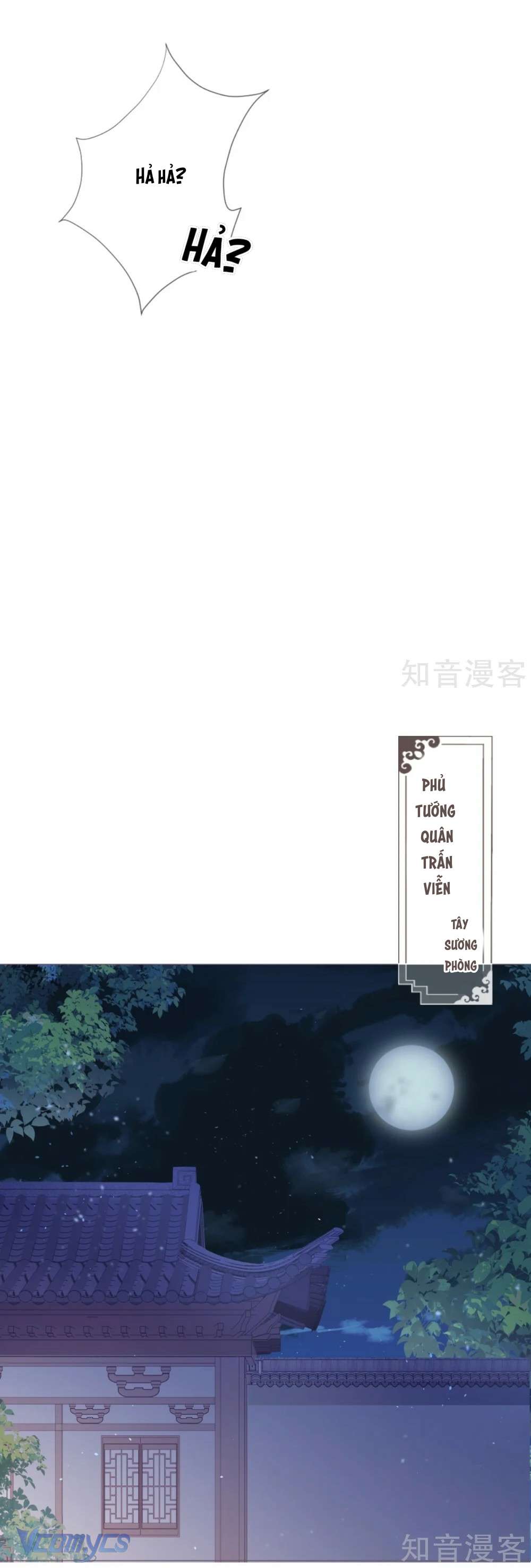 Hình Tượng Manh Chủ Lại Bị Phá Nát Rồi! Chapter 41 - Trang 24
