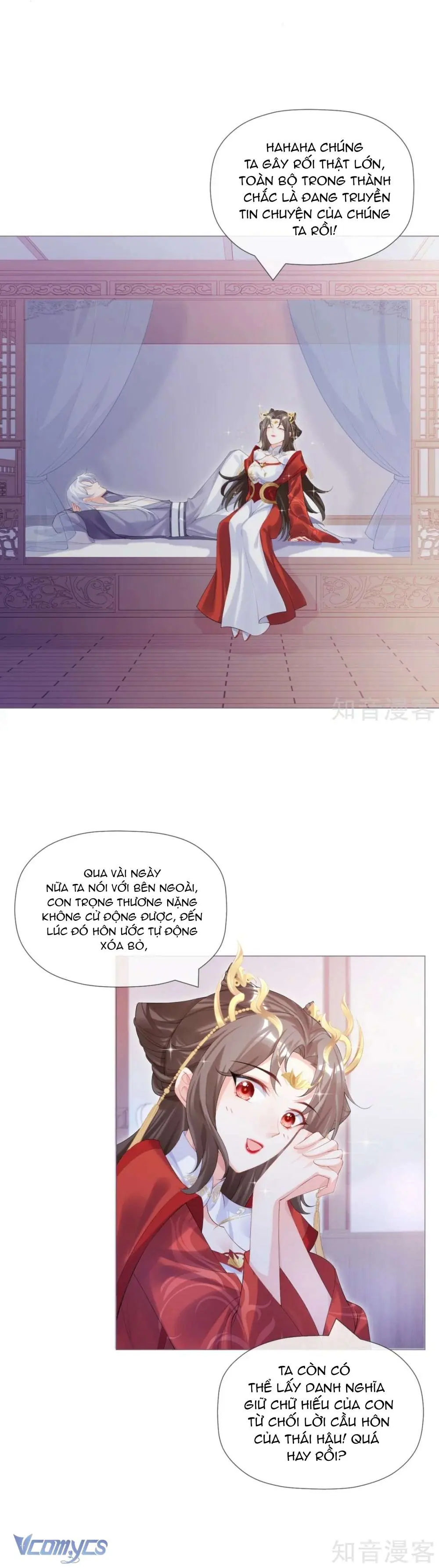 Hình Tượng Manh Chủ Lại Bị Phá Nát Rồi! Chapter 41 - Trang 25