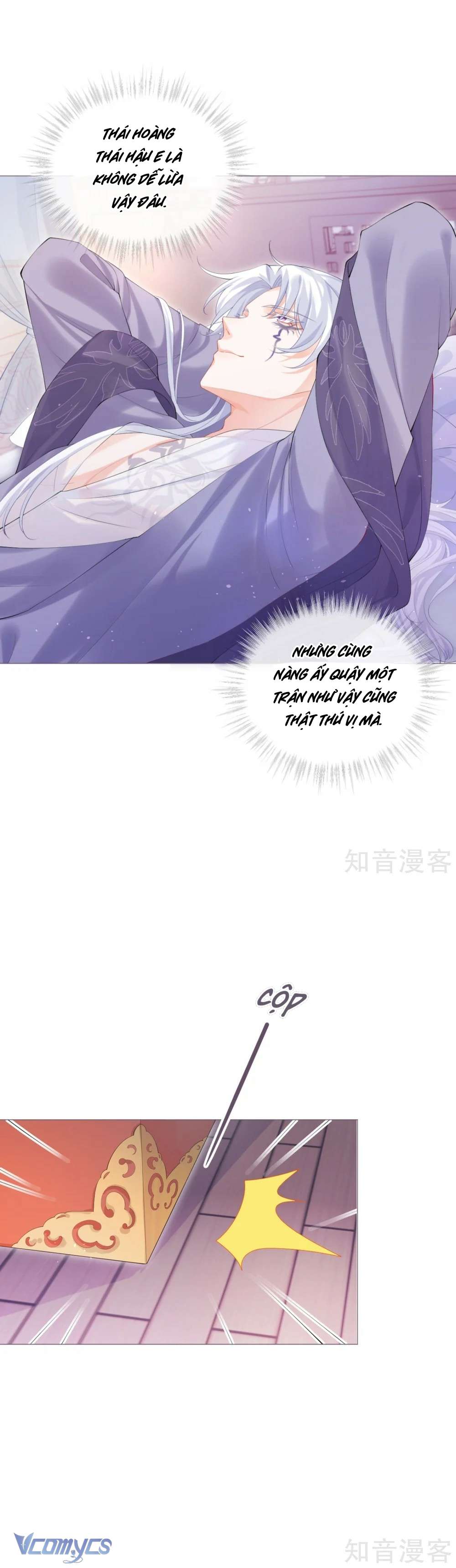 Hình Tượng Manh Chủ Lại Bị Phá Nát Rồi! Chapter 41 - Trang 26
