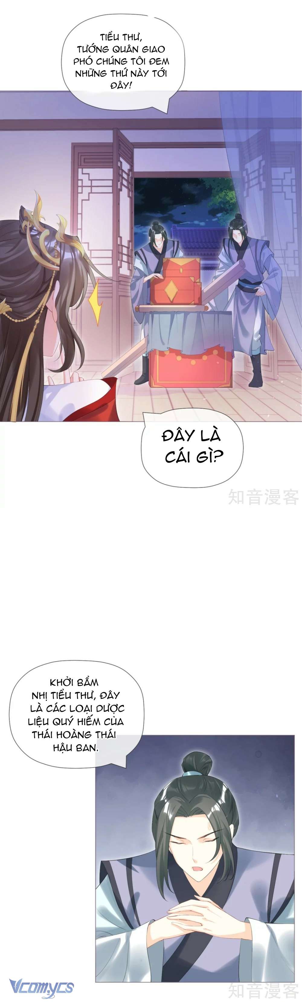 Hình Tượng Manh Chủ Lại Bị Phá Nát Rồi! Chapter 41 - Trang 27