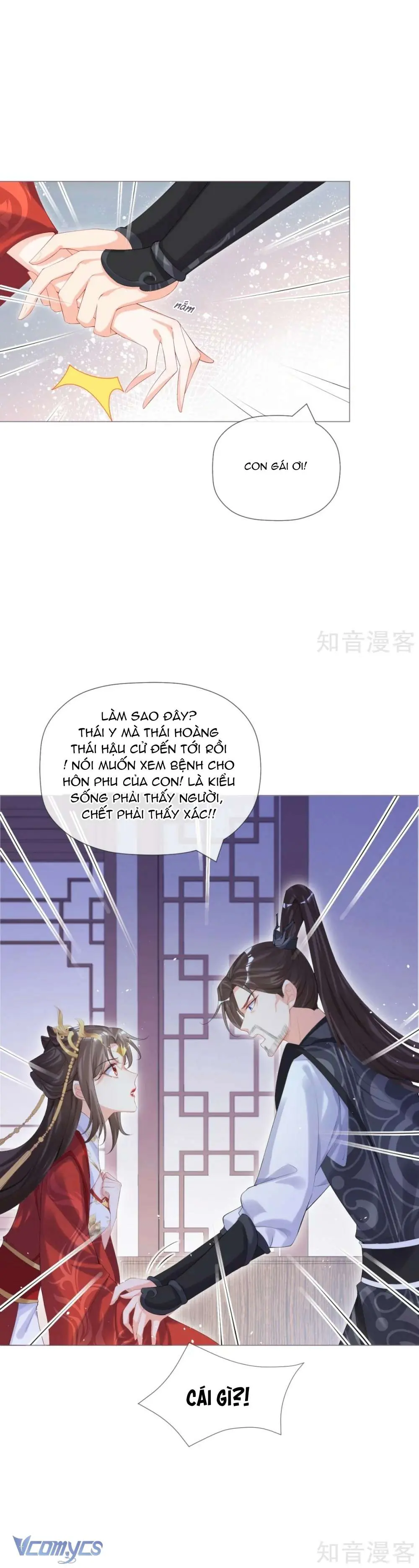 Hình Tượng Manh Chủ Lại Bị Phá Nát Rồi! Chapter 41 - Trang 29