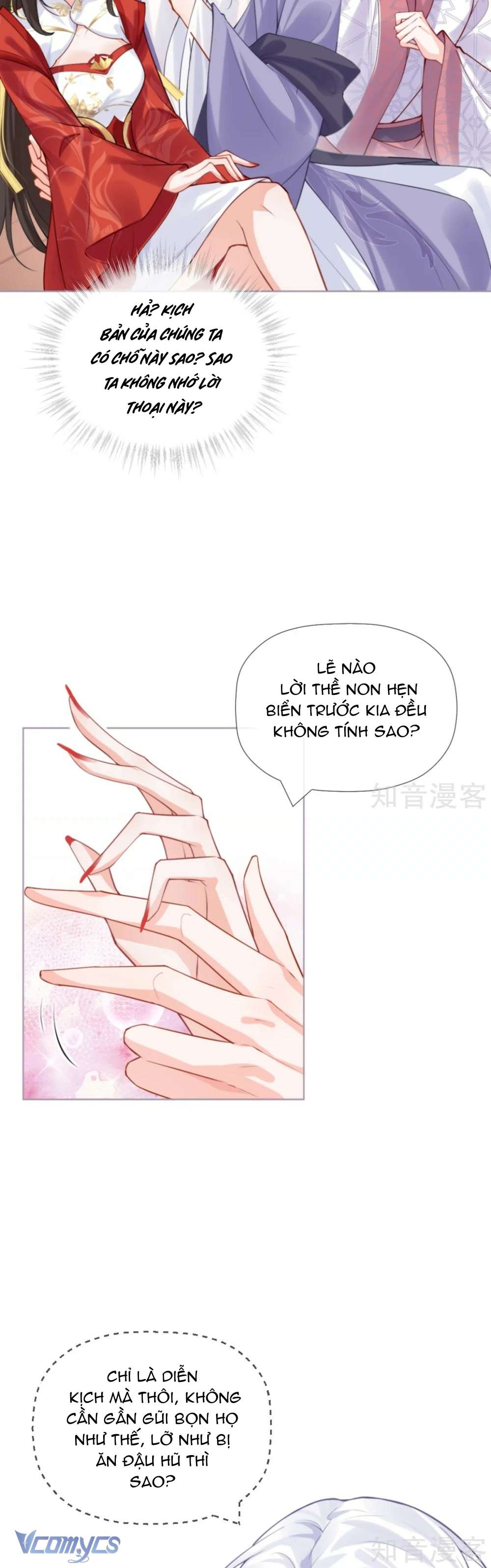 Hình Tượng Manh Chủ Lại Bị Phá Nát Rồi! Chapter 41 - Trang 8