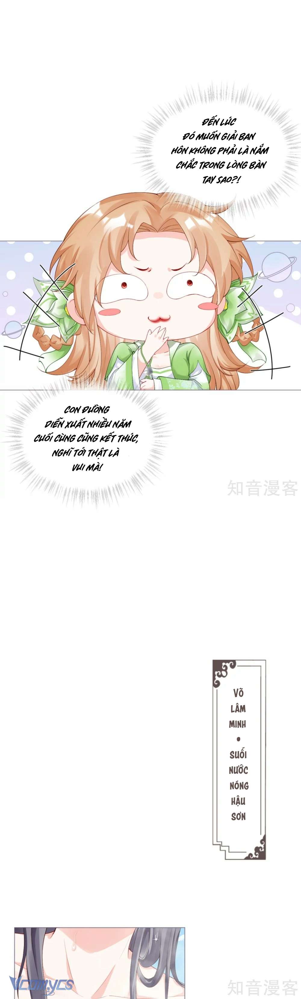 Hình Tượng Manh Chủ Lại Bị Phá Nát Rồi! Chapter 42 - Trang 14
