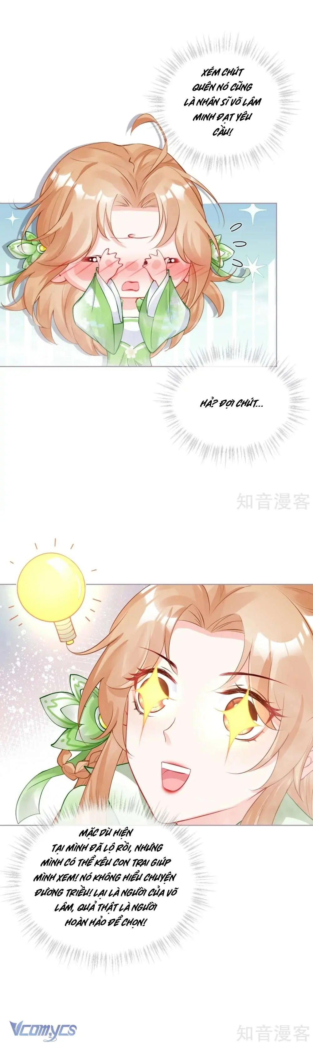 Hình Tượng Manh Chủ Lại Bị Phá Nát Rồi! Chapter 42 - Trang 26