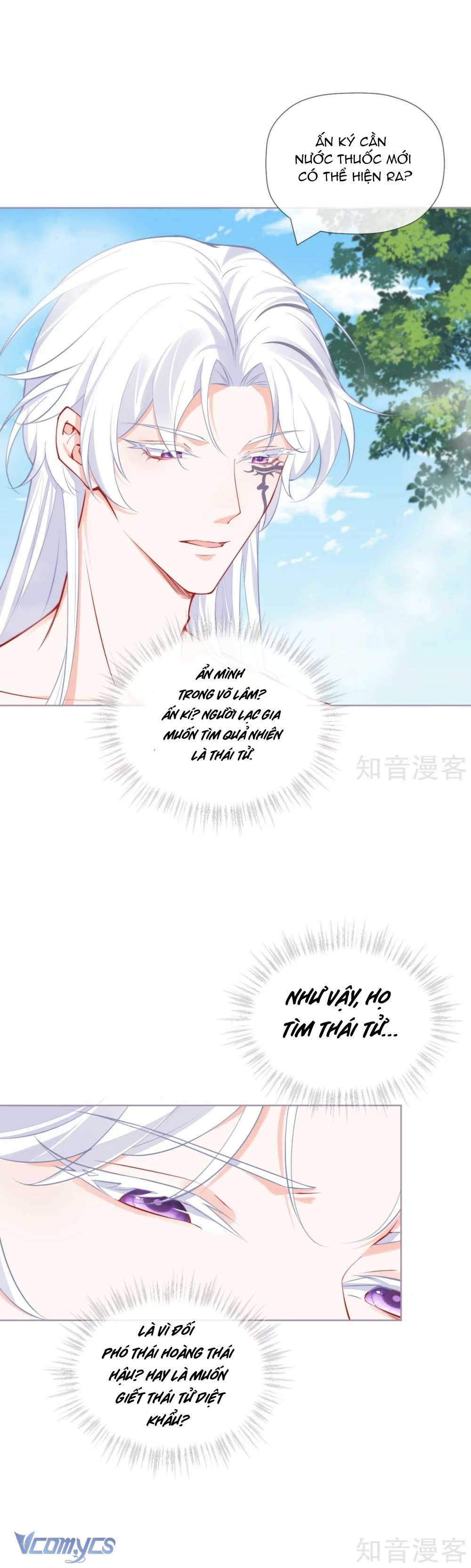 Hình Tượng Manh Chủ Lại Bị Phá Nát Rồi! Chapter 42 - Trang 28