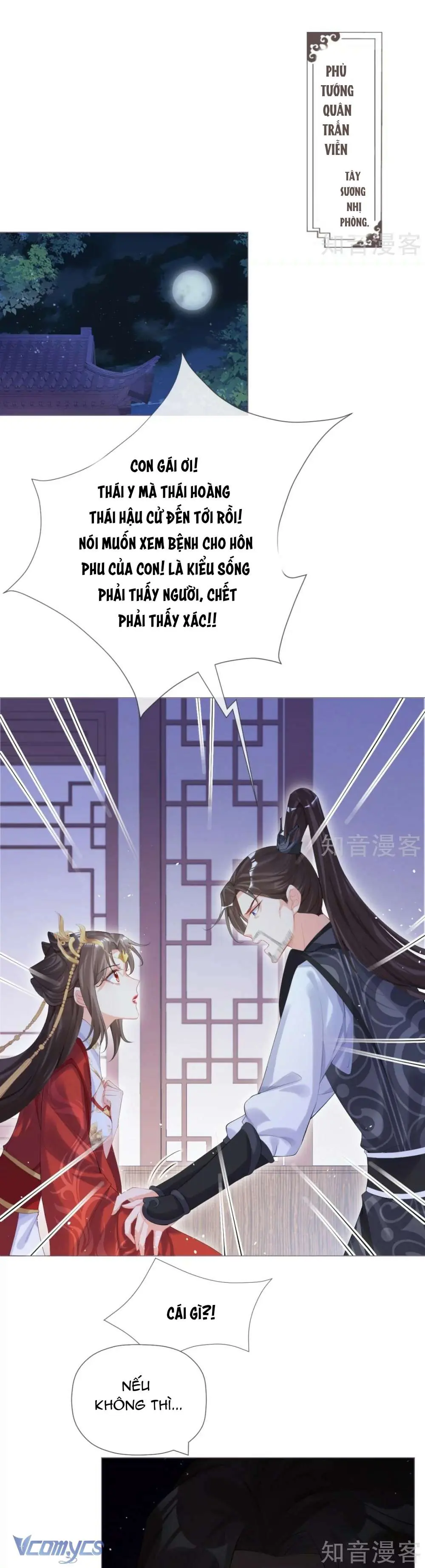 Hình Tượng Manh Chủ Lại Bị Phá Nát Rồi! Chapter 42 - Trang 3