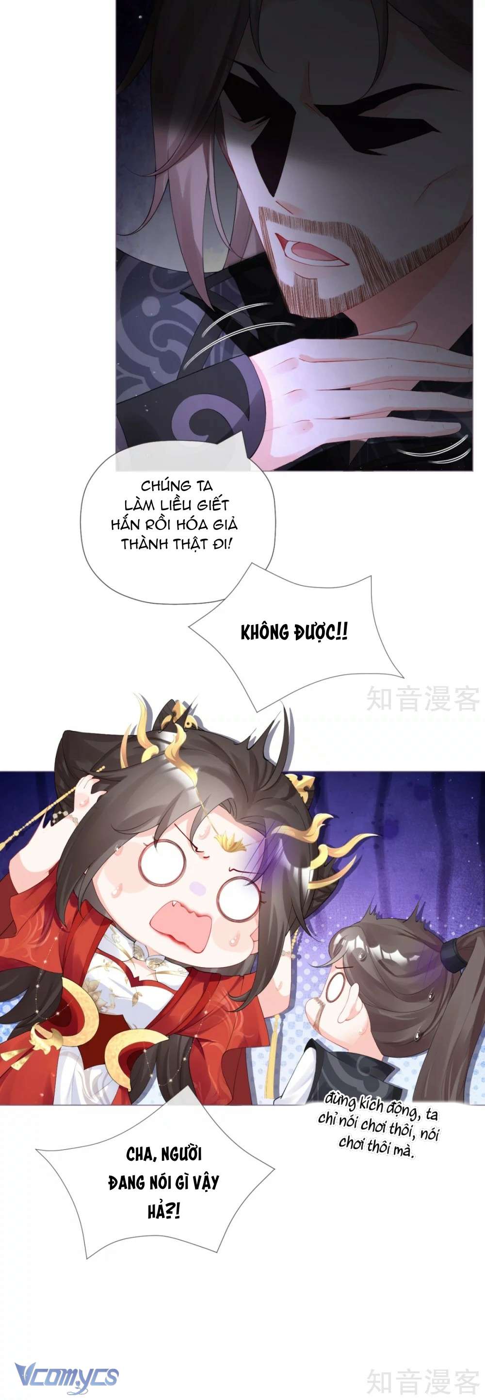 Hình Tượng Manh Chủ Lại Bị Phá Nát Rồi! Chapter 42 - Trang 4