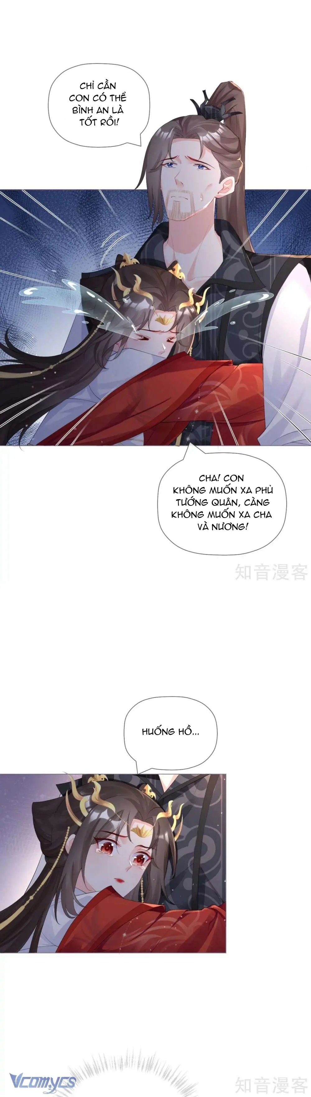 Hình Tượng Manh Chủ Lại Bị Phá Nát Rồi! Chapter 42 - Trang 7