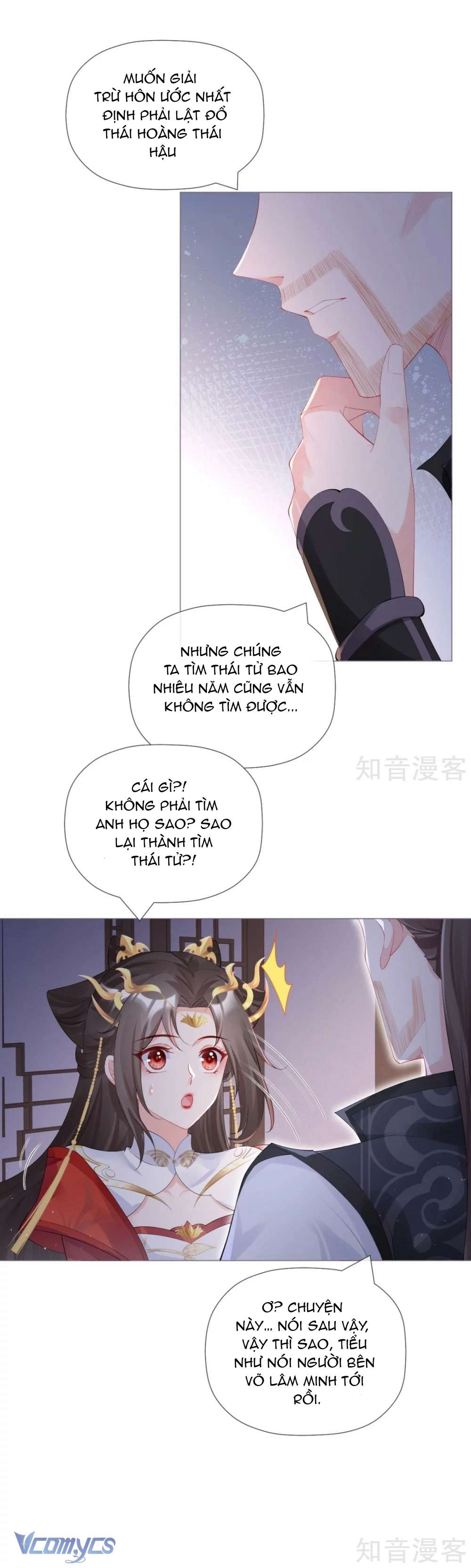 Hình Tượng Manh Chủ Lại Bị Phá Nát Rồi! Chapter 42 - Trang 9