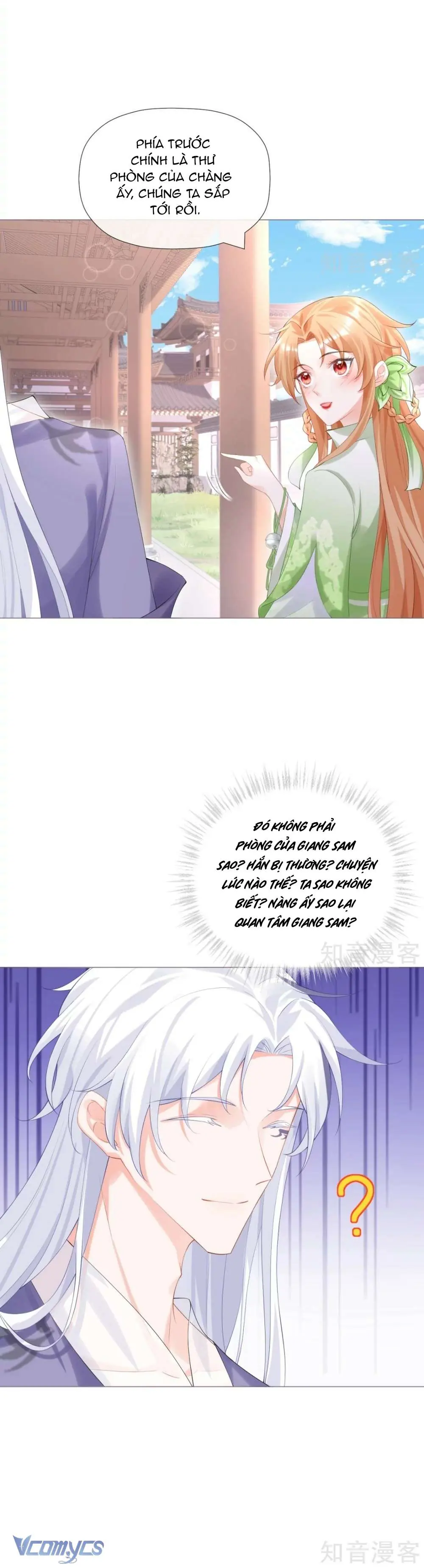 Hình Tượng Manh Chủ Lại Bị Phá Nát Rồi! Chapter 43 - Trang 17