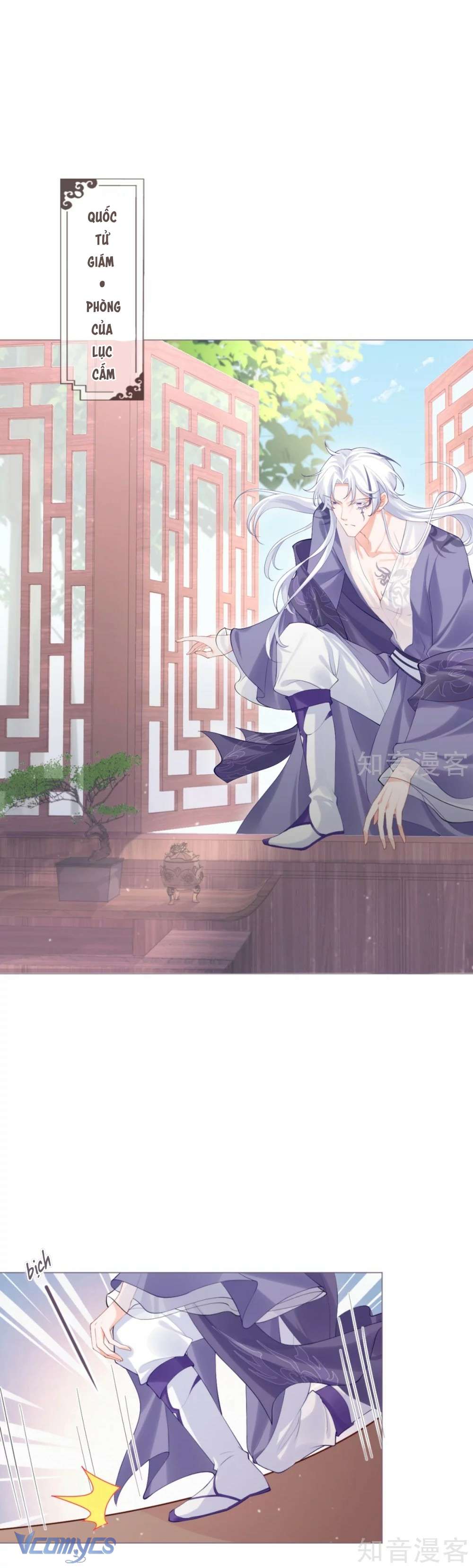 Hình Tượng Manh Chủ Lại Bị Phá Nát Rồi! Chapter 43 - Trang 25