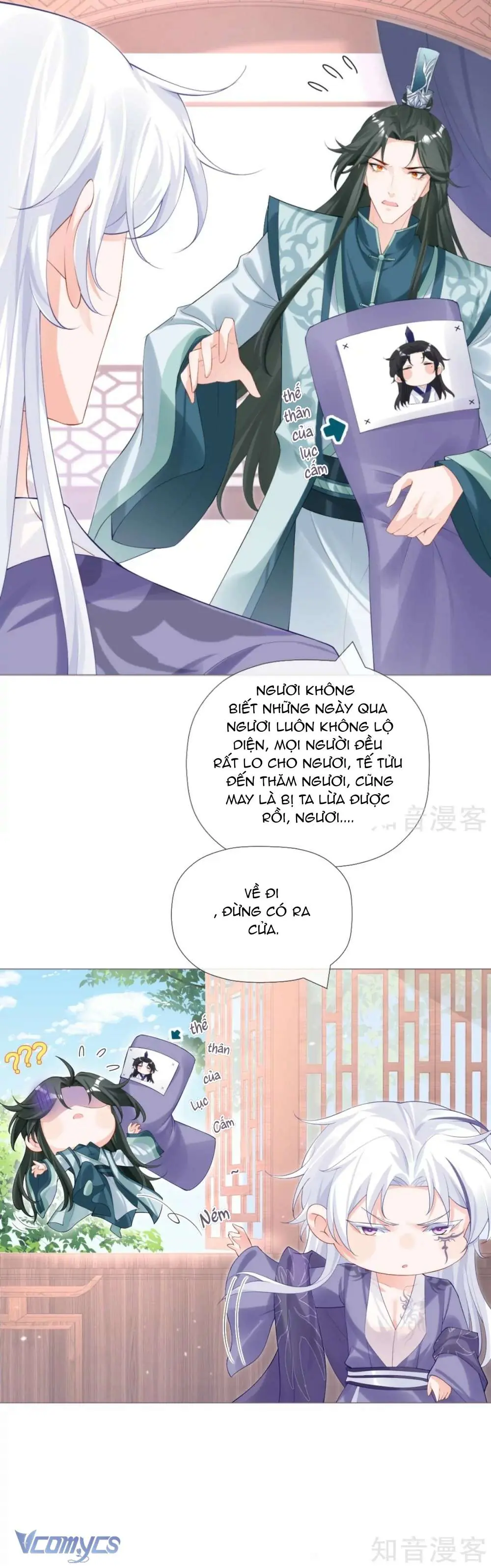 Hình Tượng Manh Chủ Lại Bị Phá Nát Rồi! Chapter 43 - Trang 27