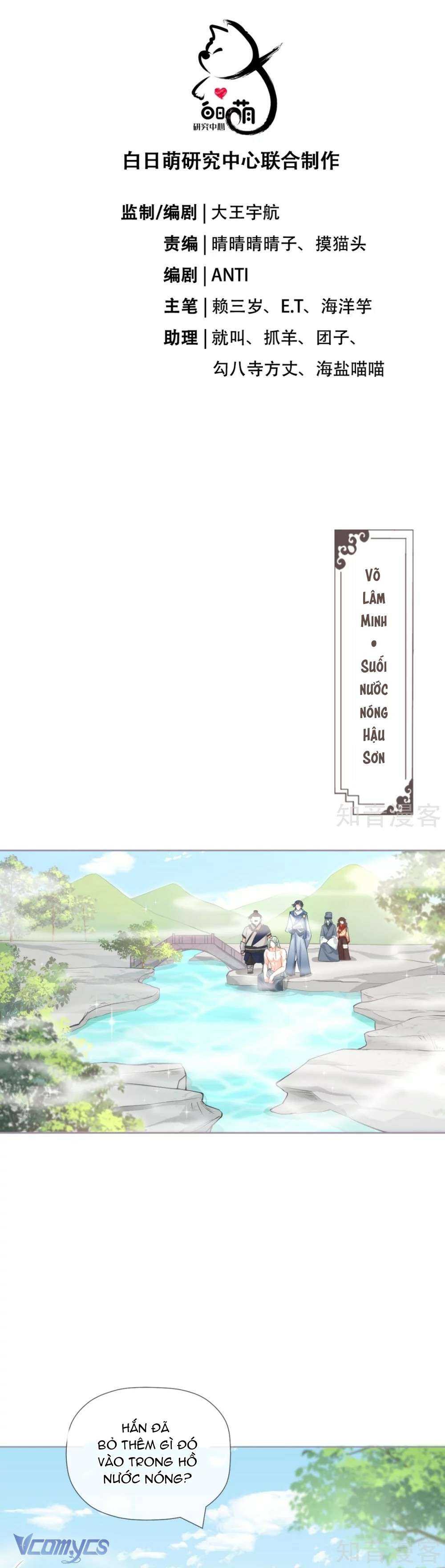 Hình Tượng Manh Chủ Lại Bị Phá Nát Rồi! Chapter 43 - Trang 3