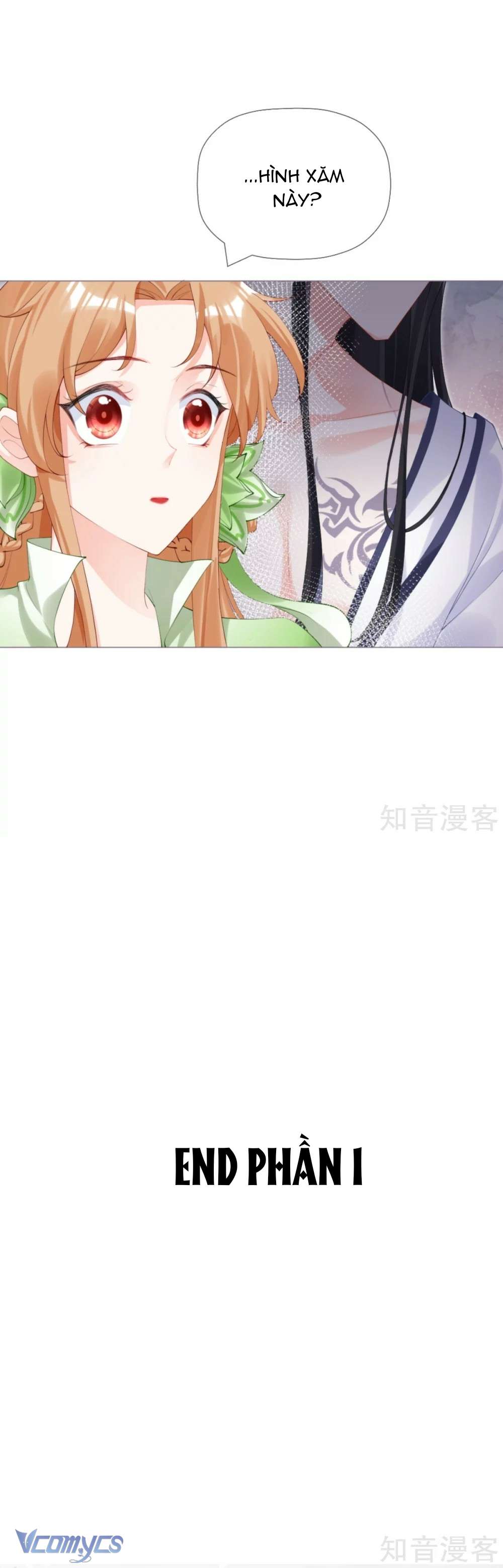 Hình Tượng Manh Chủ Lại Bị Phá Nát Rồi! Chapter 43 - Trang 32