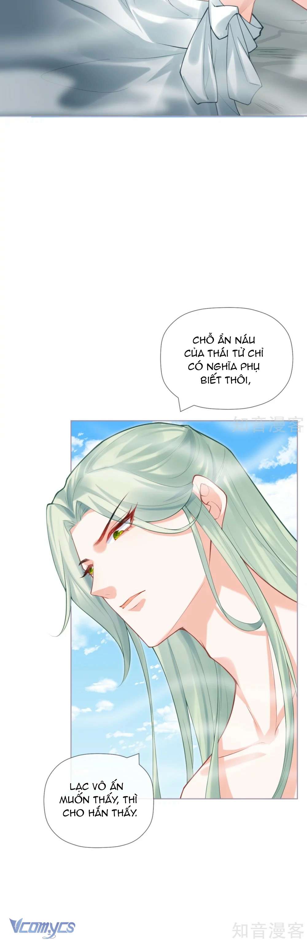 Hình Tượng Manh Chủ Lại Bị Phá Nát Rồi! Chapter 43 - Trang 6