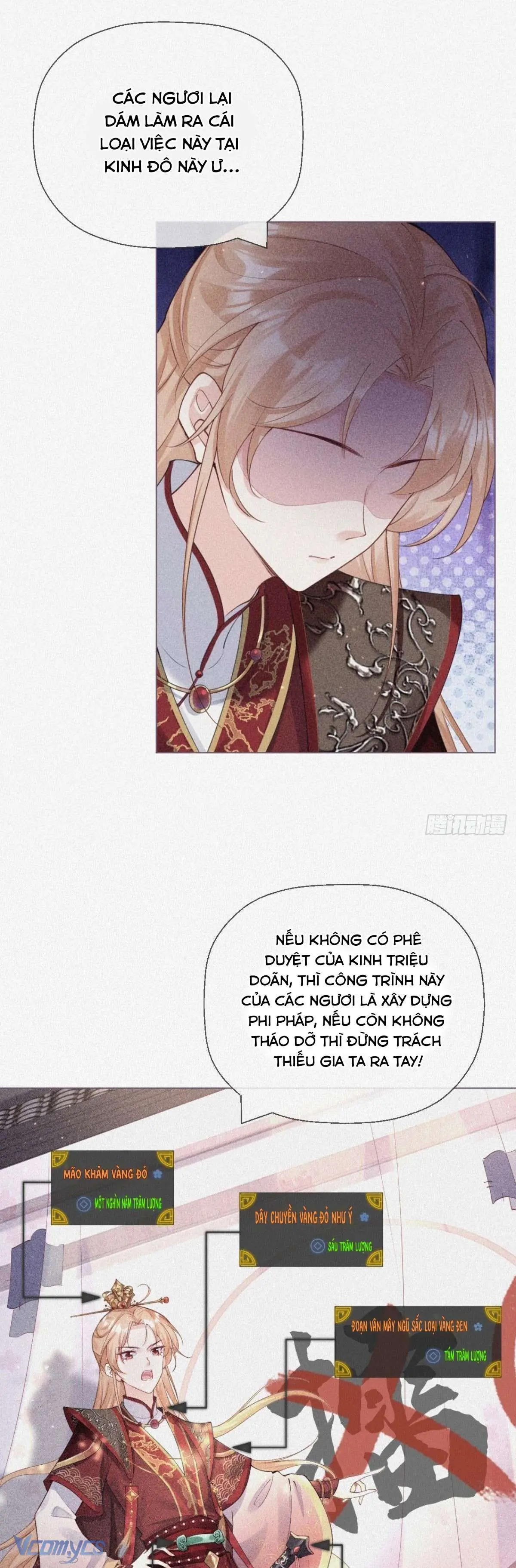 Hình Tượng Manh Chủ Lại Bị Phá Nát Rồi! Chapter 5.1 - Trang 12
