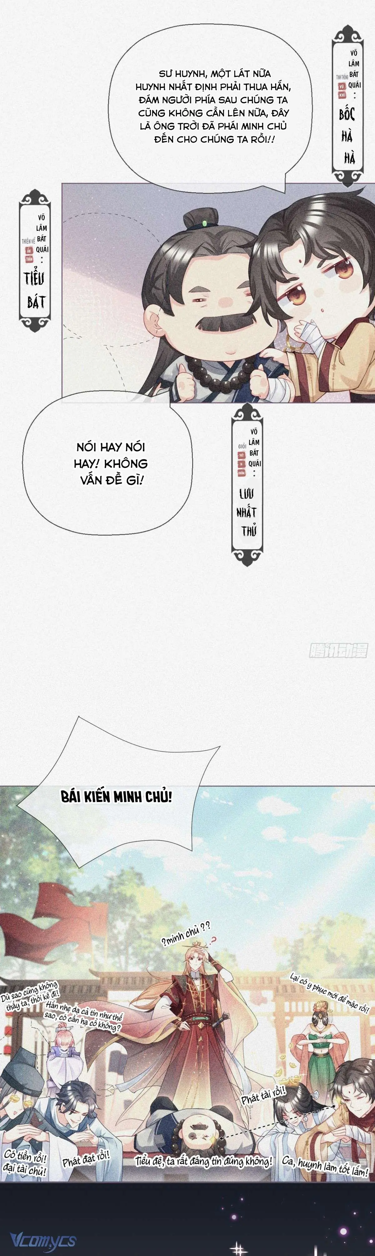 Hình Tượng Manh Chủ Lại Bị Phá Nát Rồi! Chapter 5.1 - Trang 14