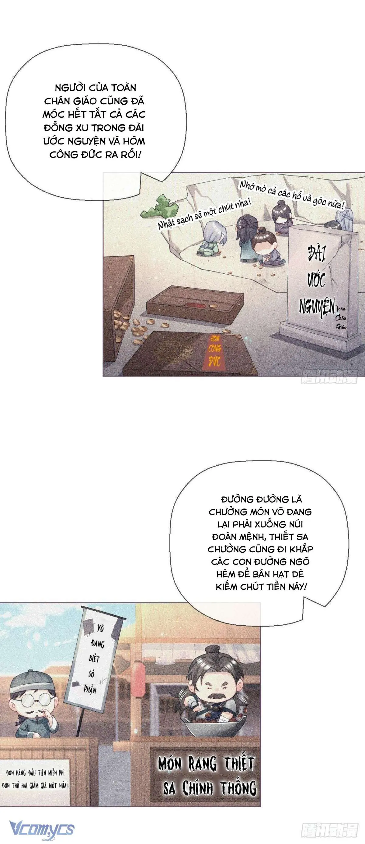 Hình Tượng Manh Chủ Lại Bị Phá Nát Rồi! Chapter 5.1 - Trang 17