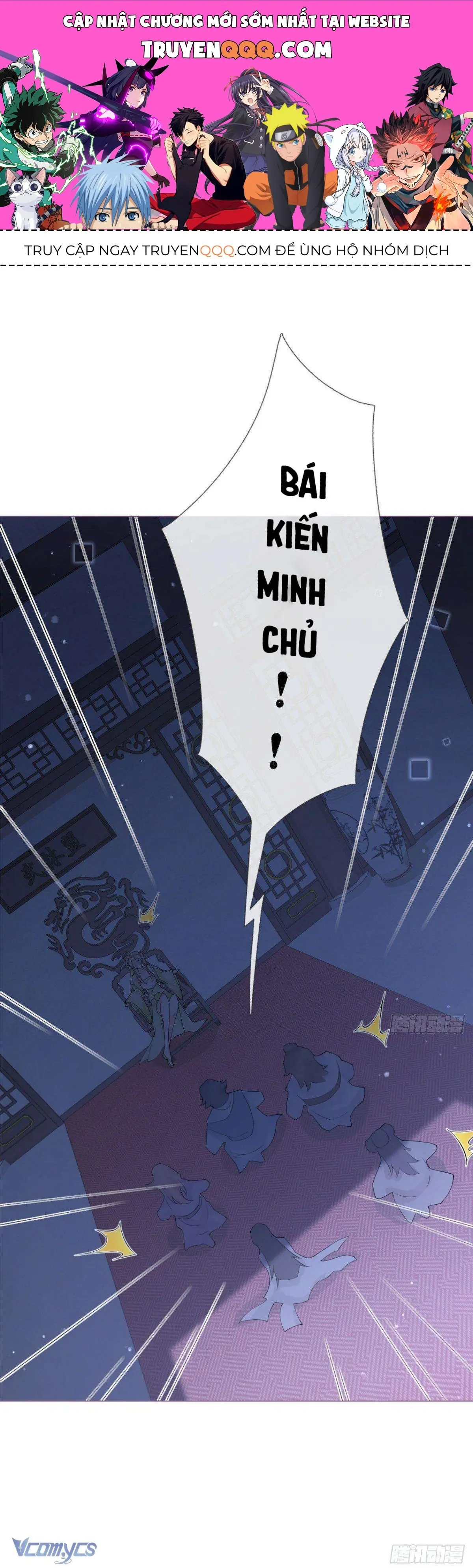 Hình Tượng Manh Chủ Lại Bị Phá Nát Rồi! Chapter 5.1 - Trang 2
