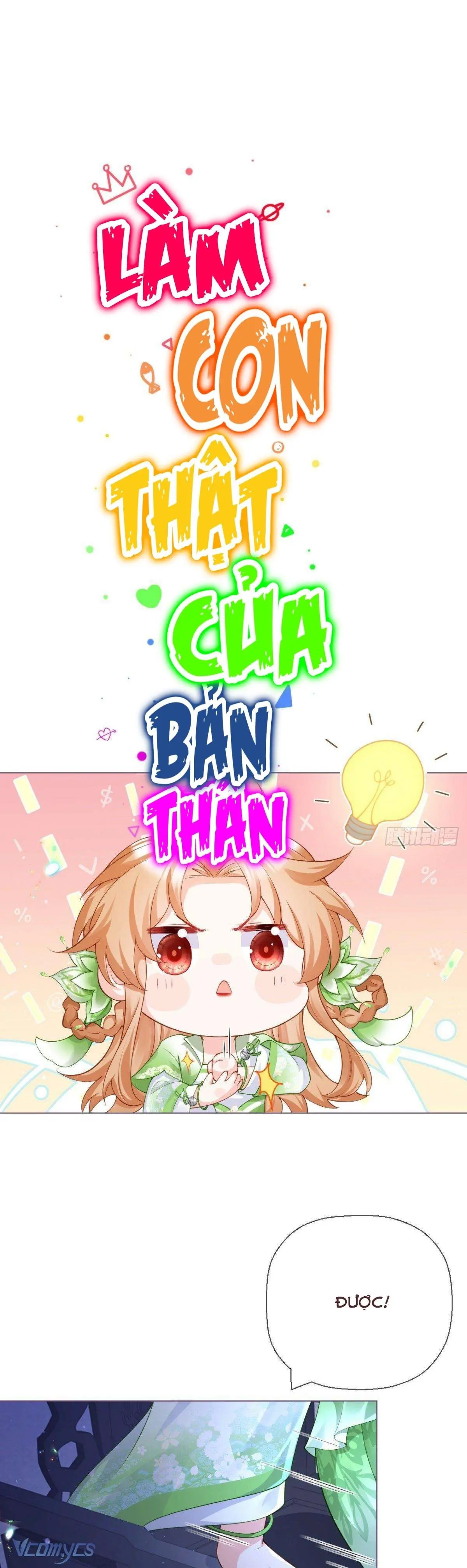 Hình Tượng Manh Chủ Lại Bị Phá Nát Rồi! Chapter 5.1 - Trang 24
