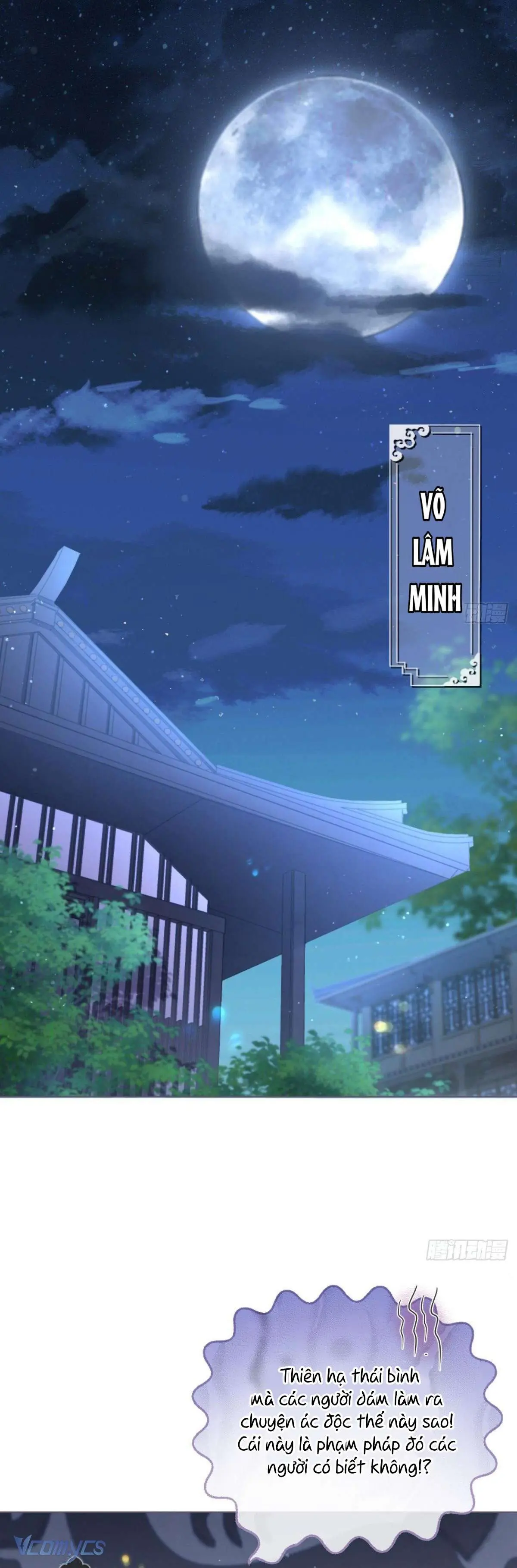 Hình Tượng Manh Chủ Lại Bị Phá Nát Rồi! Chapter 5.1 - Trang 5