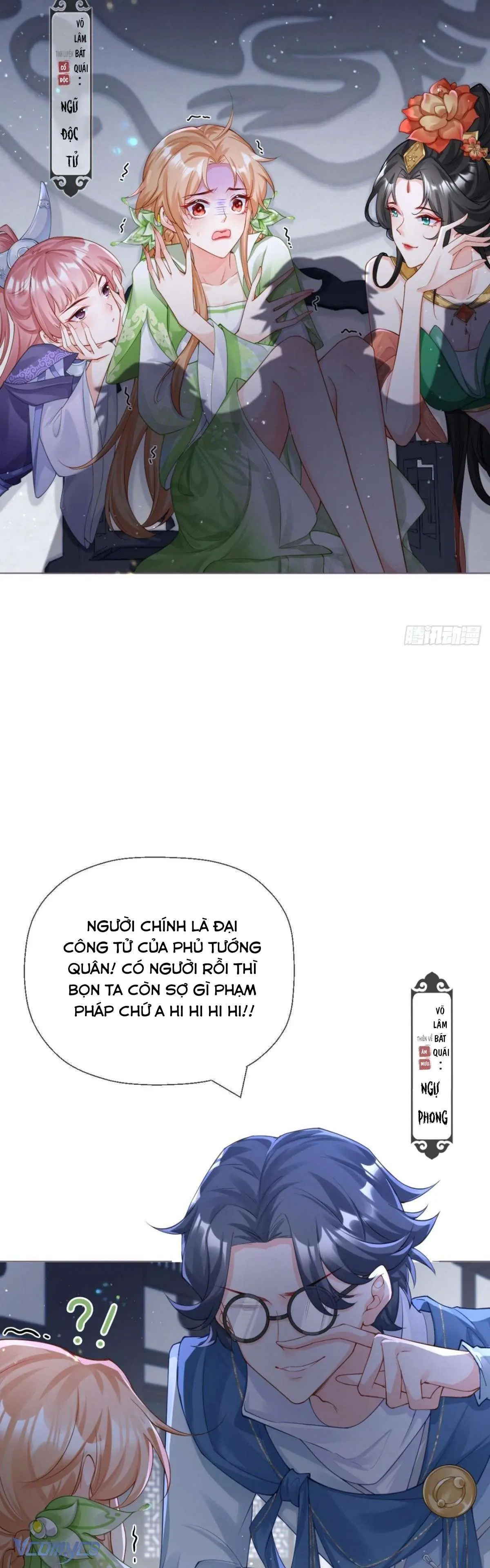 Hình Tượng Manh Chủ Lại Bị Phá Nát Rồi! Chapter 5.1 - Trang 6