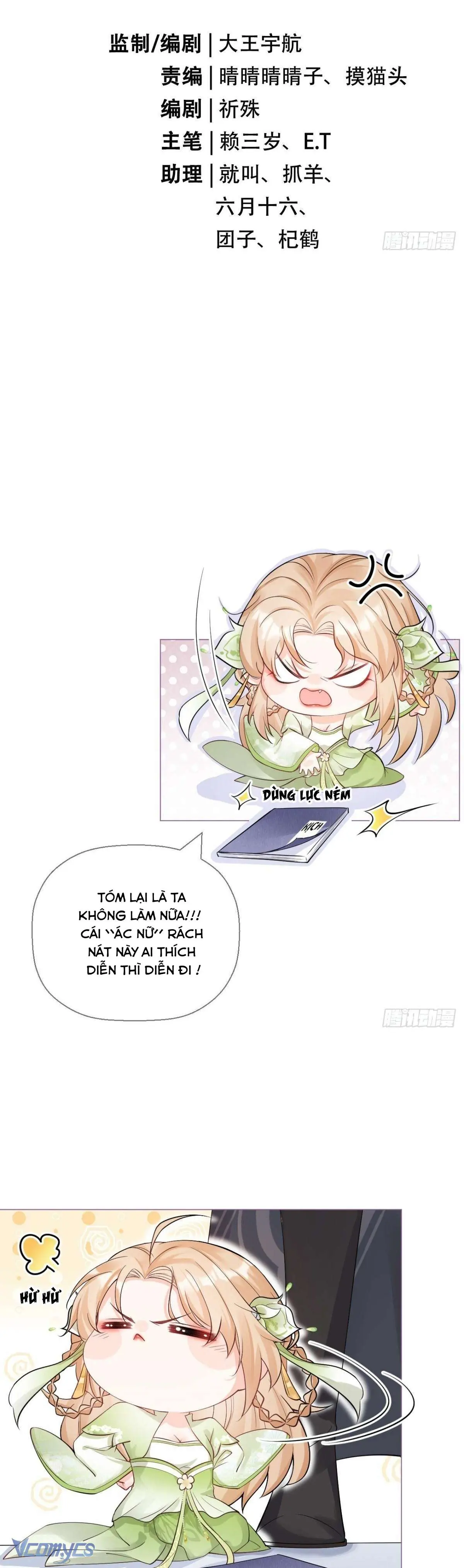 Hình Tượng Manh Chủ Lại Bị Phá Nát Rồi! Chapter 5 - Trang 4