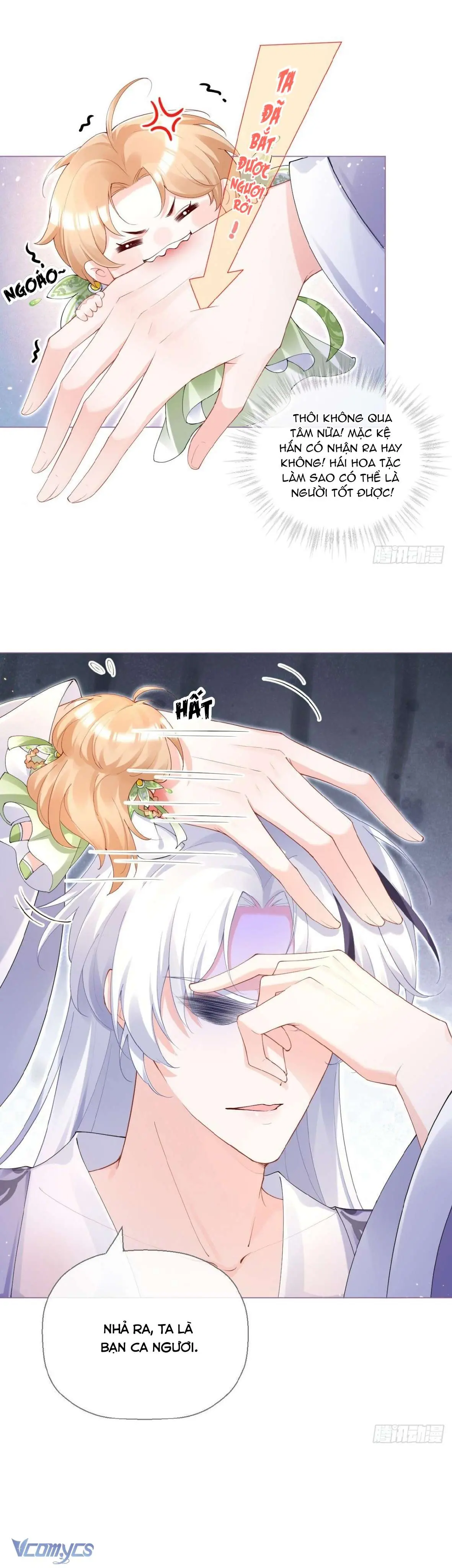 Hình Tượng Manh Chủ Lại Bị Phá Nát Rồi! Chapter 7 - Trang 17