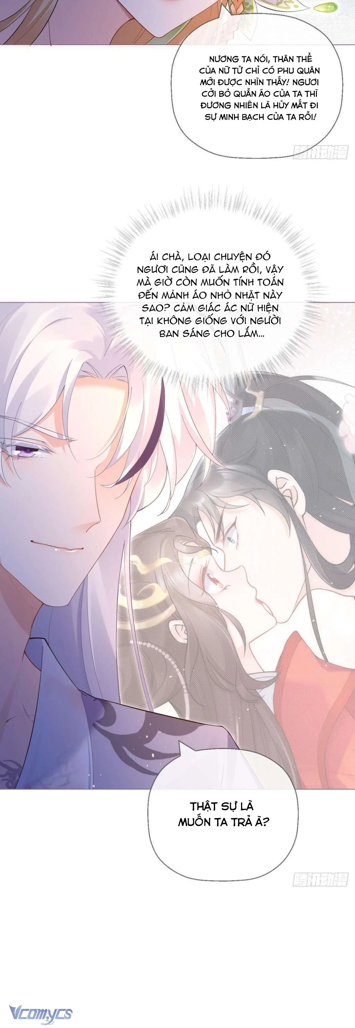 Hình Tượng Manh Chủ Lại Bị Phá Nát Rồi! Chapter 7 - Trang 21