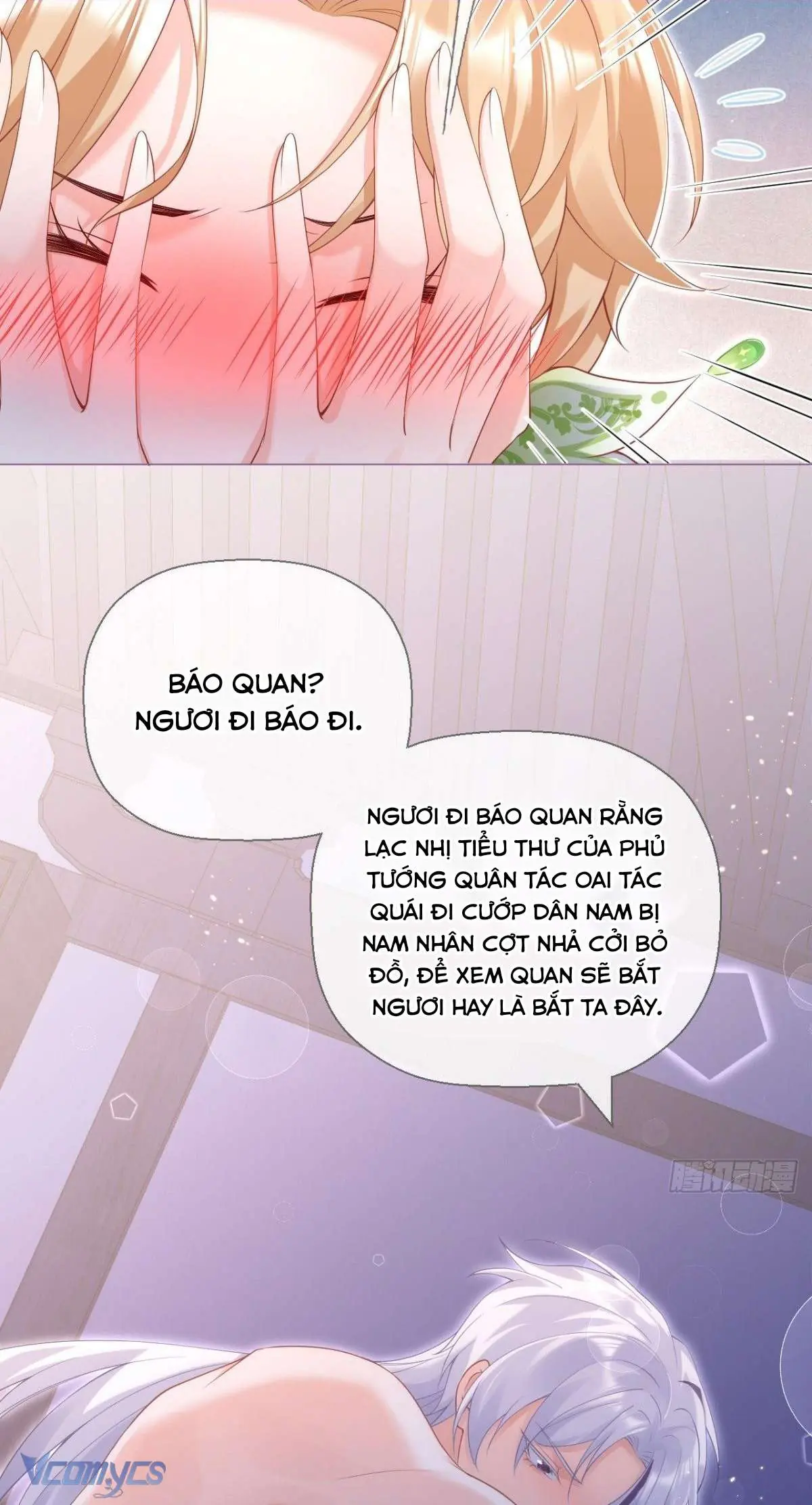 Hình Tượng Manh Chủ Lại Bị Phá Nát Rồi! Chapter 7 - Trang 31