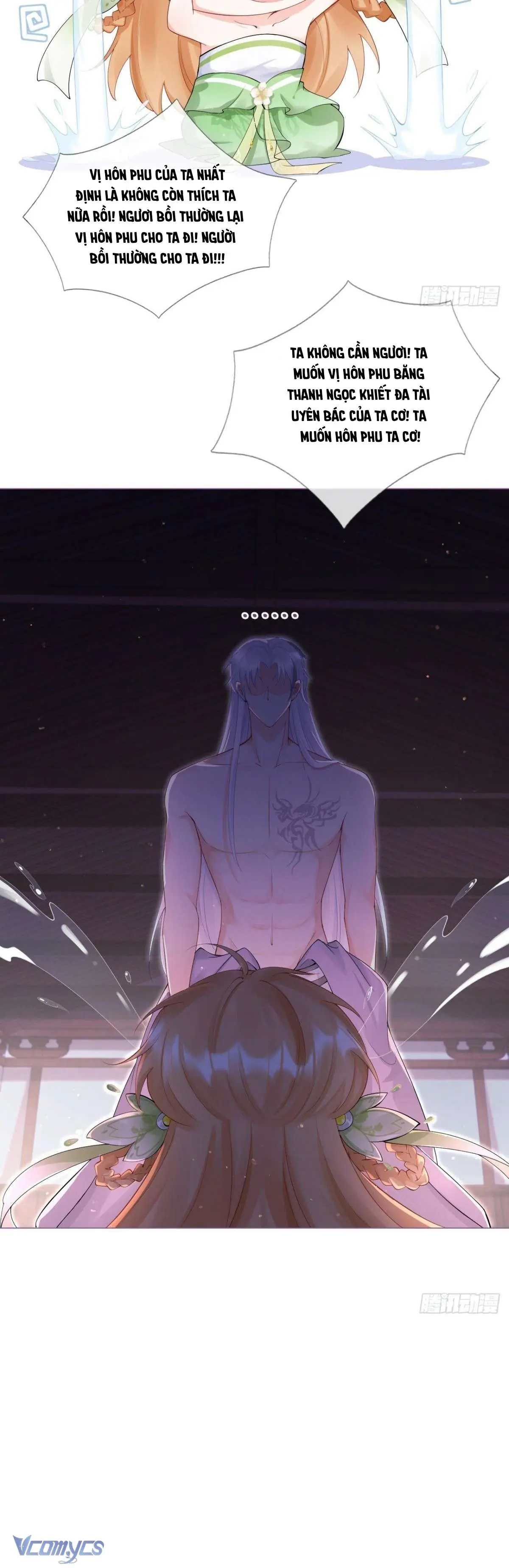 Hình Tượng Manh Chủ Lại Bị Phá Nát Rồi! Chapter 8 - Trang 32